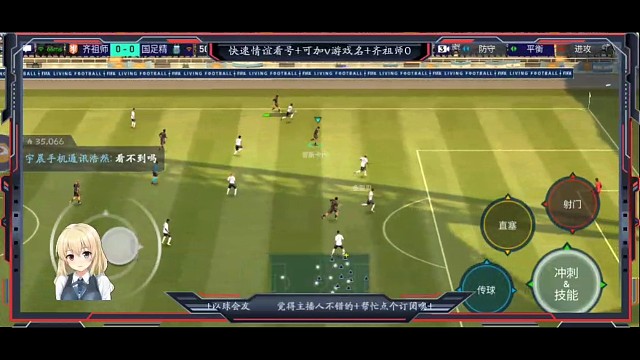 单球拉球+过人最干净的花式+起转身+快速衔接作用