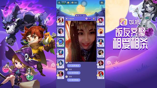 【饭狼小摩女】国庆民族风满族大公主可爱至极