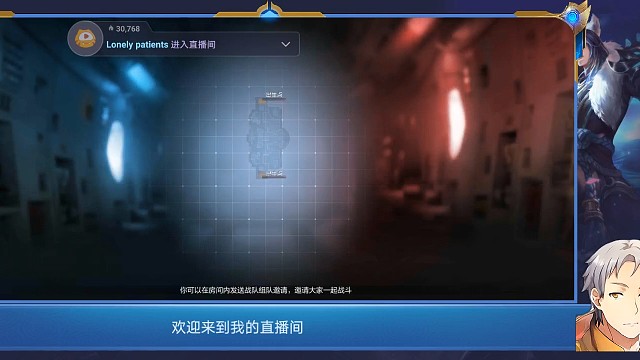 新主播，求订阅求关注