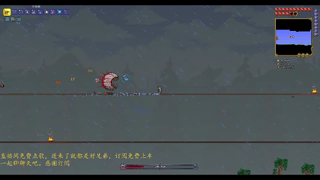 吊打大师克苏鲁之眼，soeasy