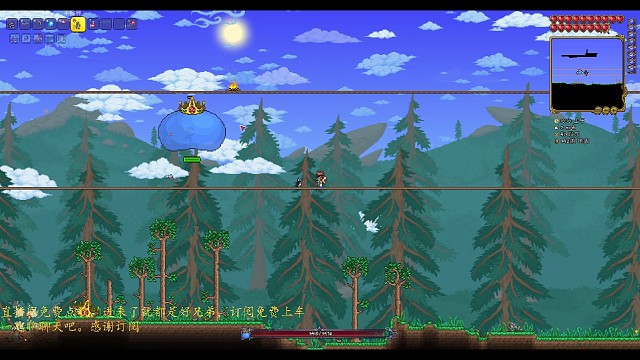 大师档直播回放，姗姗来迟的史莱姆王