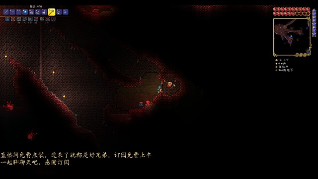 大师档直播回放，草剑VS克苏鲁之脑，最后水友还忙帮打了一会我都没注意。。