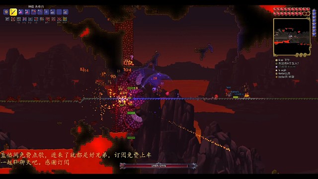 大师档直播回放，永夜vs肉山，后面还有俩水友，无所畏惧。