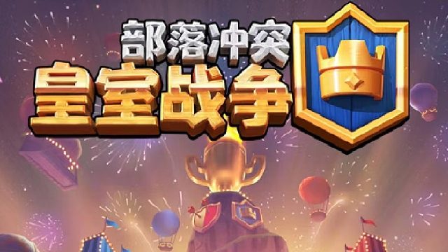 9月预判集锦来啦