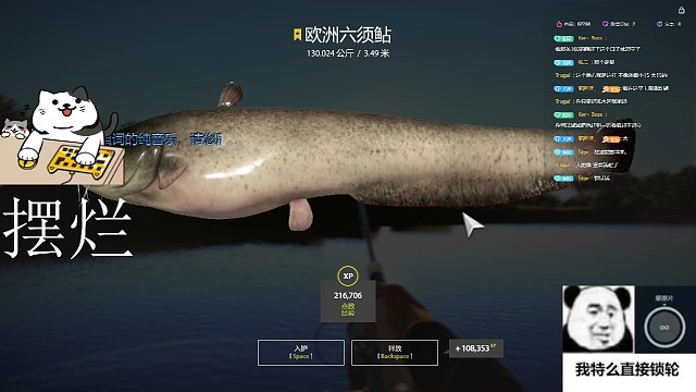 加油，把兄弟们剩到的就交给你们了。