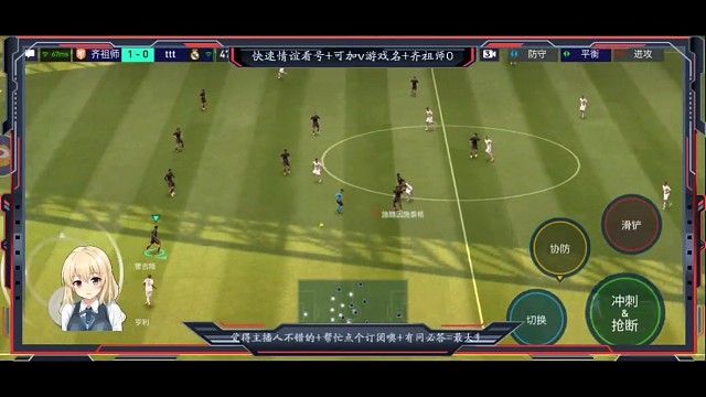 麦迪逊转身花式用法教科书+连续2次使用闪出空档+立刻衔接彩虹过人+衔接射门=一气呵成