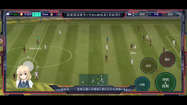 单球拉球造点教科书+只有这个花式可以做到=拒绝扭身假射这种简单粗暴+技术含量不高的花式