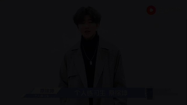 你一票，我一票，同学明天就出道。