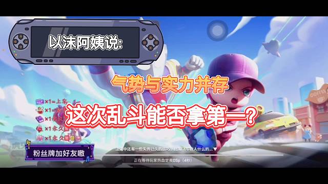 发个库存，不知道啥时候的了，发过了吗？总觉得不是自己想找的那个视频……