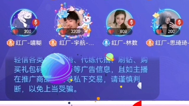 Pinky丫丫:你就是我的宇宙，我唯一的宇航員