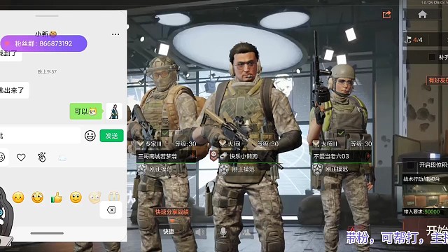 ？暗区惊现海岸线？？？
