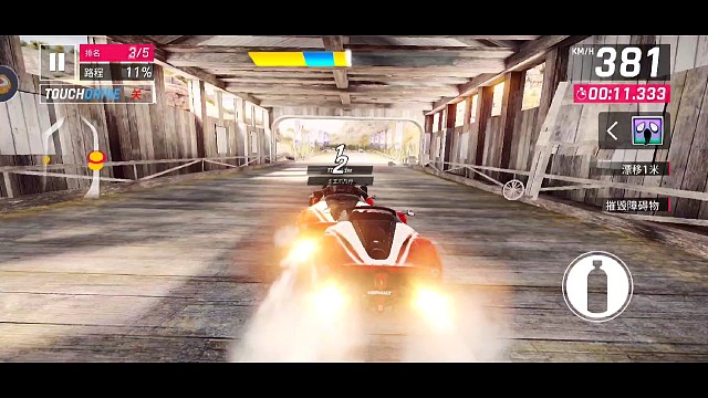 还是多人下紧张刺激