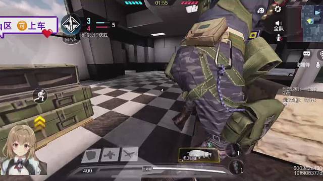 第一次直播有点害羞