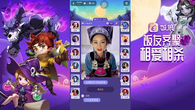 【饭狼小摩女】国庆民族风布依族贝丽人美声甜