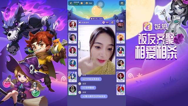 【饭狼小摩女】国庆民族风傣族小白白漂亮可爱