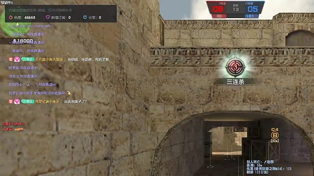 把夹子音惊呆了！灭队狙神1v7