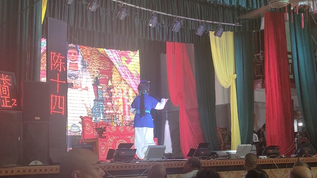 温州乱弹《娘娘戏》（陈十四打扫经楼）