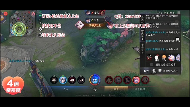 奕不厉害？自己看看