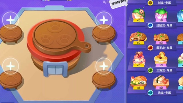 第一天入住虎牙，多多关照，期待你的关注！