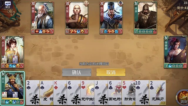 僵尸组合过和尚关卡，顶级操作拉满