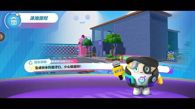 这个动作是什么吖？