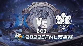 KZ vs eStar CFML秋季赛
