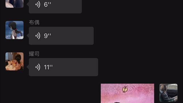 每一个秋天你都会在的对吧