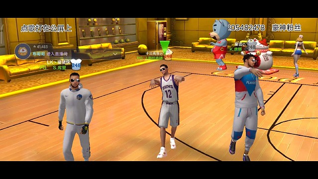 “后撤步”杯第二轮六组vs十组第一轮比赛现场原声