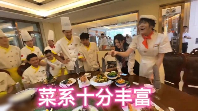 菜系十分丰富