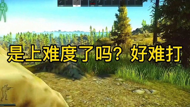 逃离塔科夫:是上难度了吗？好难打！