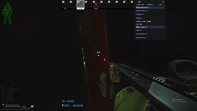 沙雕主播搔辉1V5被搞！