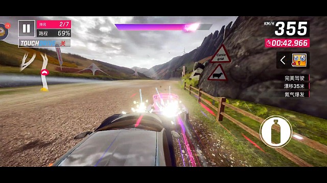 万达古代遗迹，极速图一打4肥龙，满满的全是细节