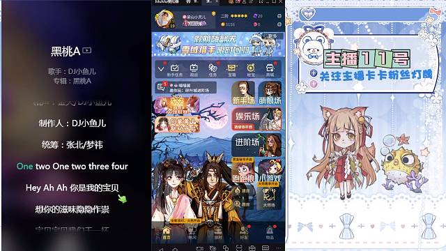 好久不见#狼人杀官方#