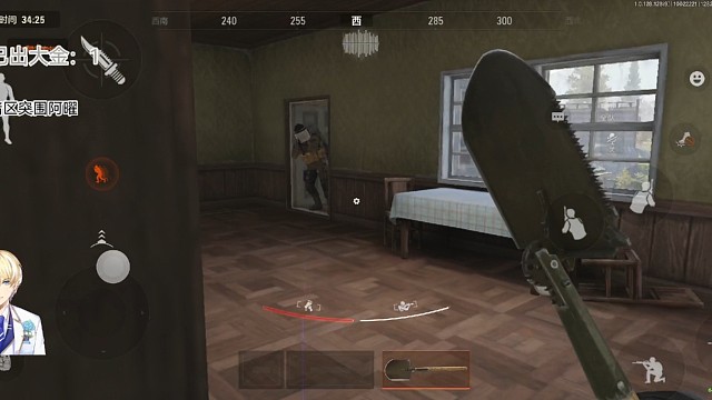 今晚是哪个商人在流泪，我也在流泪。