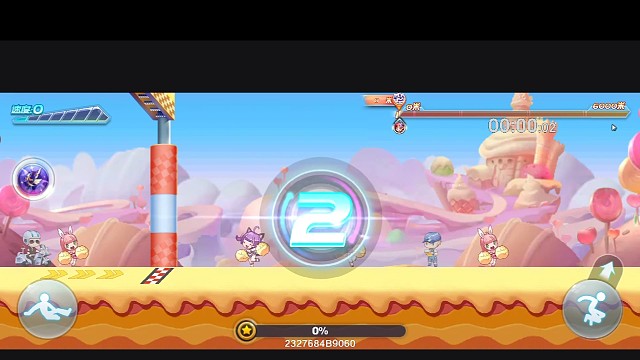 暮光多人娱乐一下55.2