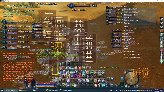 有多少喜欢打架的？欢迎加入一起战斗