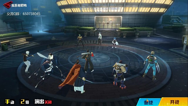 暴击流King一眼瞪掉半血险胜正义第65层