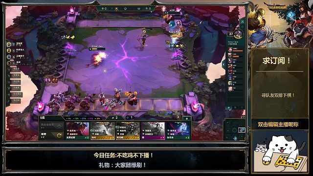 冒险迅捷射手，3星大霞！