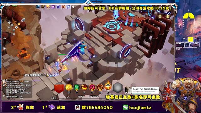 是道德沦丧还是任性的泯灭？千火造价4门基刚竟然打了5分钟？