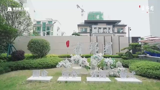 地铁口精装三房国庆大甩卖啦