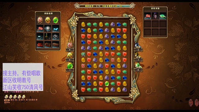 剑无名小锦狸混紫砸蛋出玉粉了