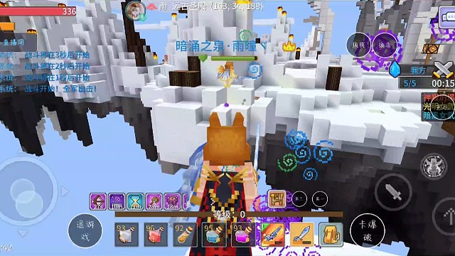 没有打架局的素材