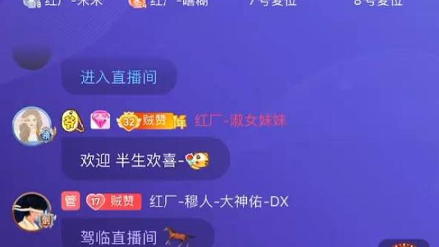 感谢糖糖把最好的都给我