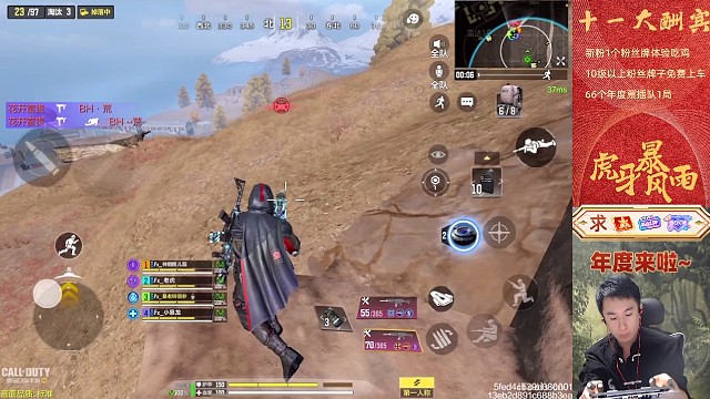 昨天的训练赛，不得不承认自己老了