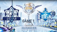 eStar vs ED.GK_1_QQ飞车手游秋季赛