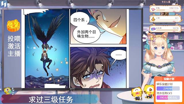 被爱的前提是漂亮嘛？