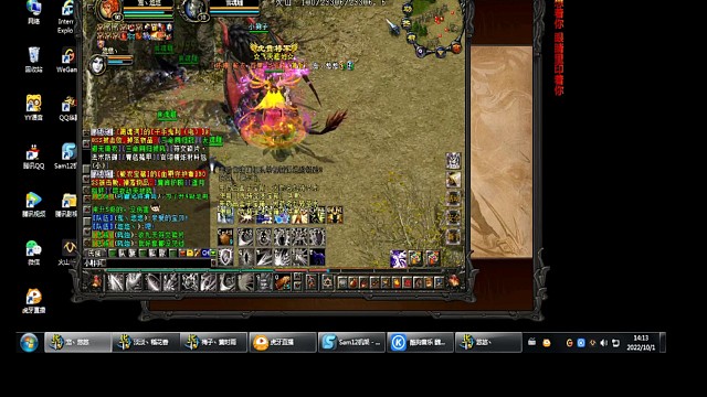 小菜菜日常嗨皮