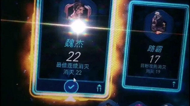 守望陪伴6年的游戏，从12岁变成18岁了