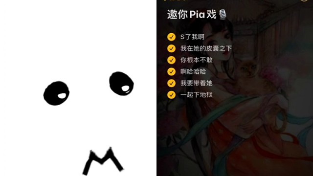 有人来看看我吗？