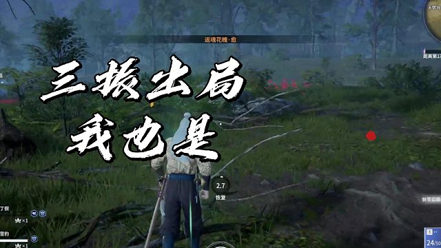 你了解的不是我，是别人口中的我